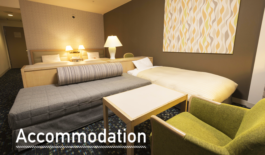 Accommodation of TANGRAM MADARAO TOKYU Hotel & Resort
