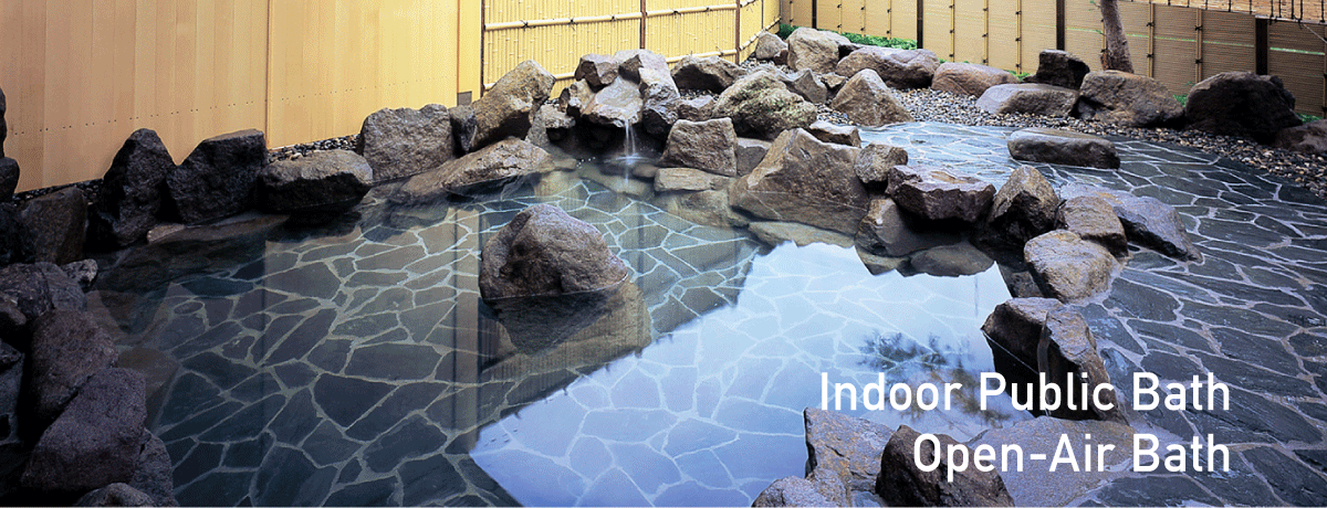 Indoor Public Bath, Open-Air Bath