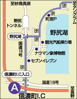 信濃町I.Cより